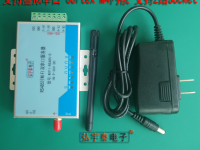 2路RS485/1路422轉(zhuǎn)WIFI 透傳  雙串口服務器  支持虛擬串口